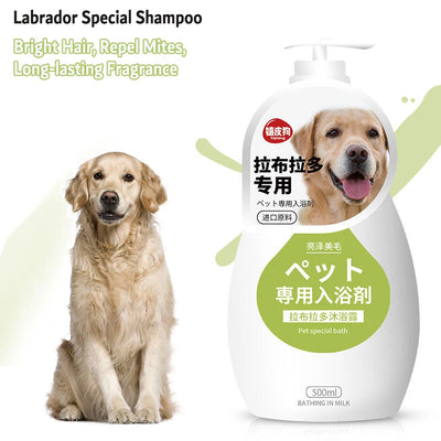 Gentle Pet Shampoo & Conditioner