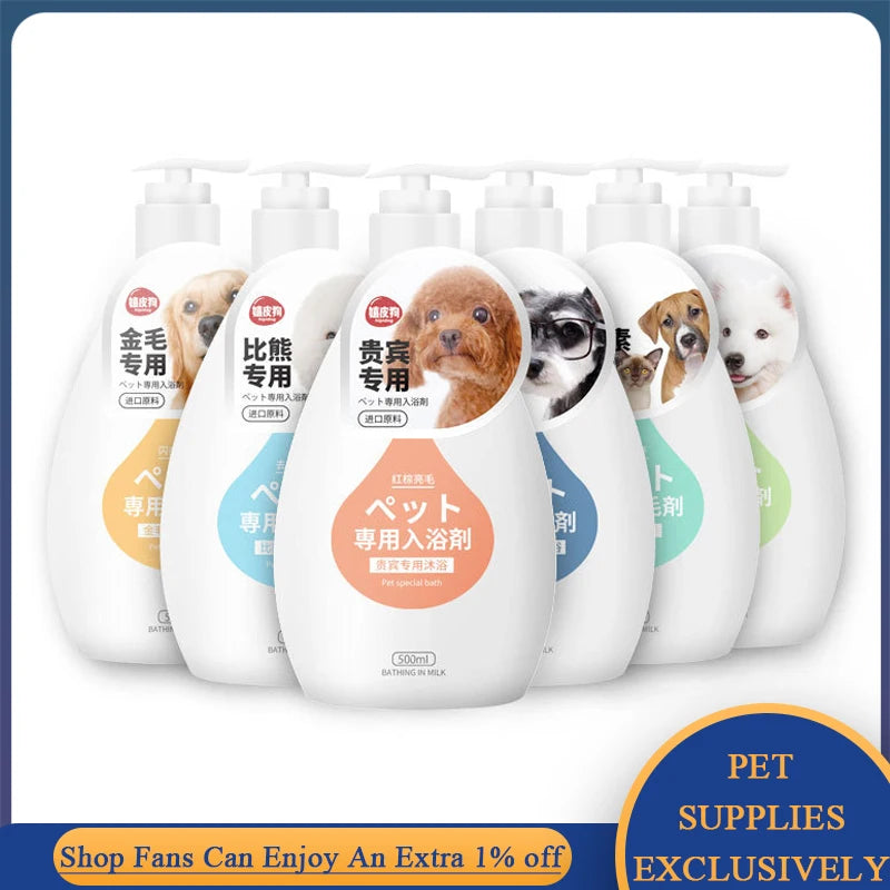 Gentle Pet Shampoo & Conditioner