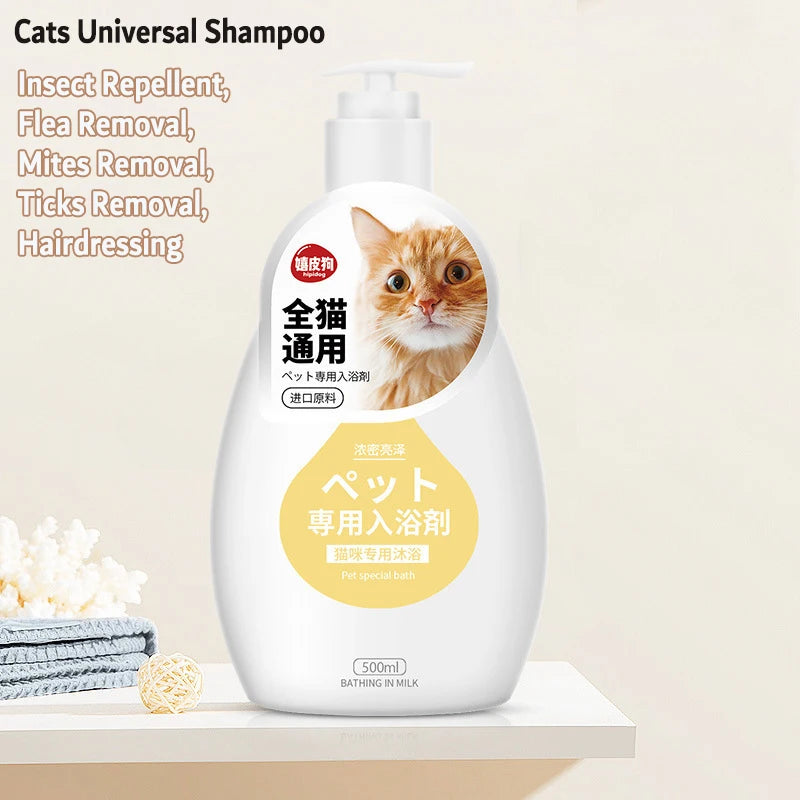 Gentle Pet Shampoo & Conditioner