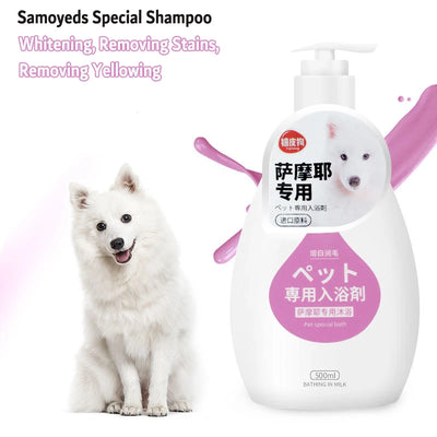 Gentle Pet Shampoo & Conditioner