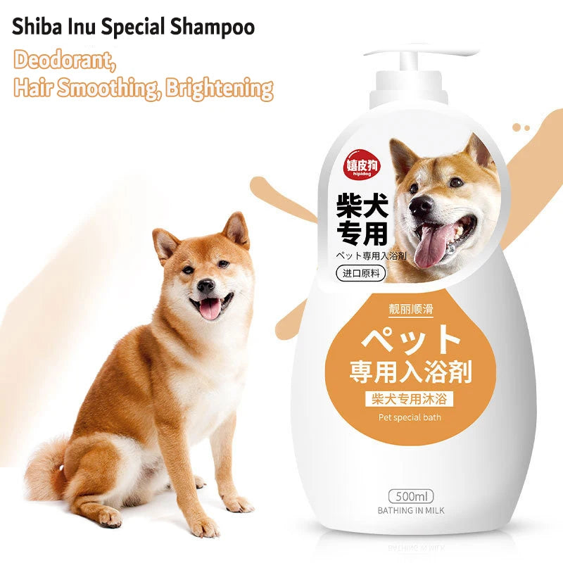 Gentle Pet Shampoo & Conditioner