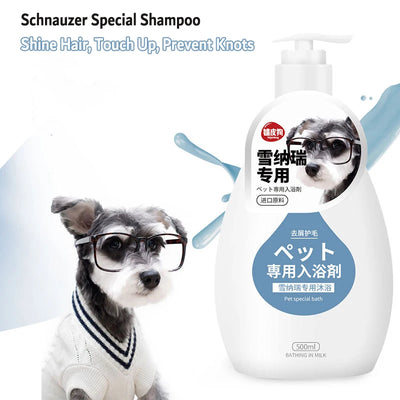 Gentle Pet Shampoo & Conditioner