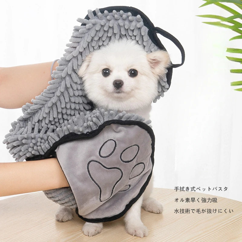 Soft Dog Bath Robe Towel Quick Dry Pet Towel Fiber Absorbent Cat Bath Towel Convenient Pet Cleaning Washcloth Dog Accessories - Poochi Paws