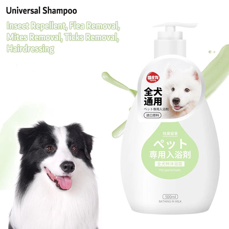 Gentle Pet Shampoo & Conditioner