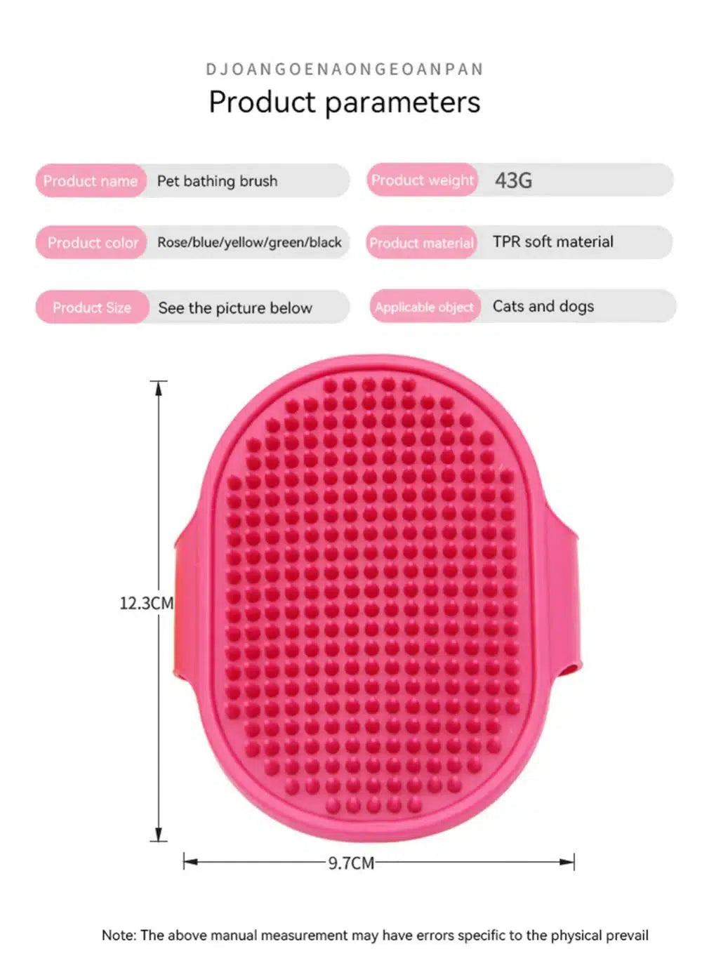 Soft Silicone Pet Brush